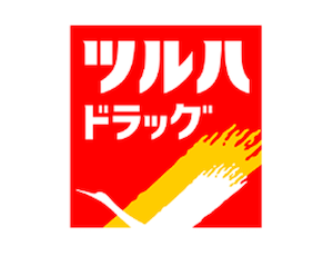 ツルハドラッグ川崎下麻生店